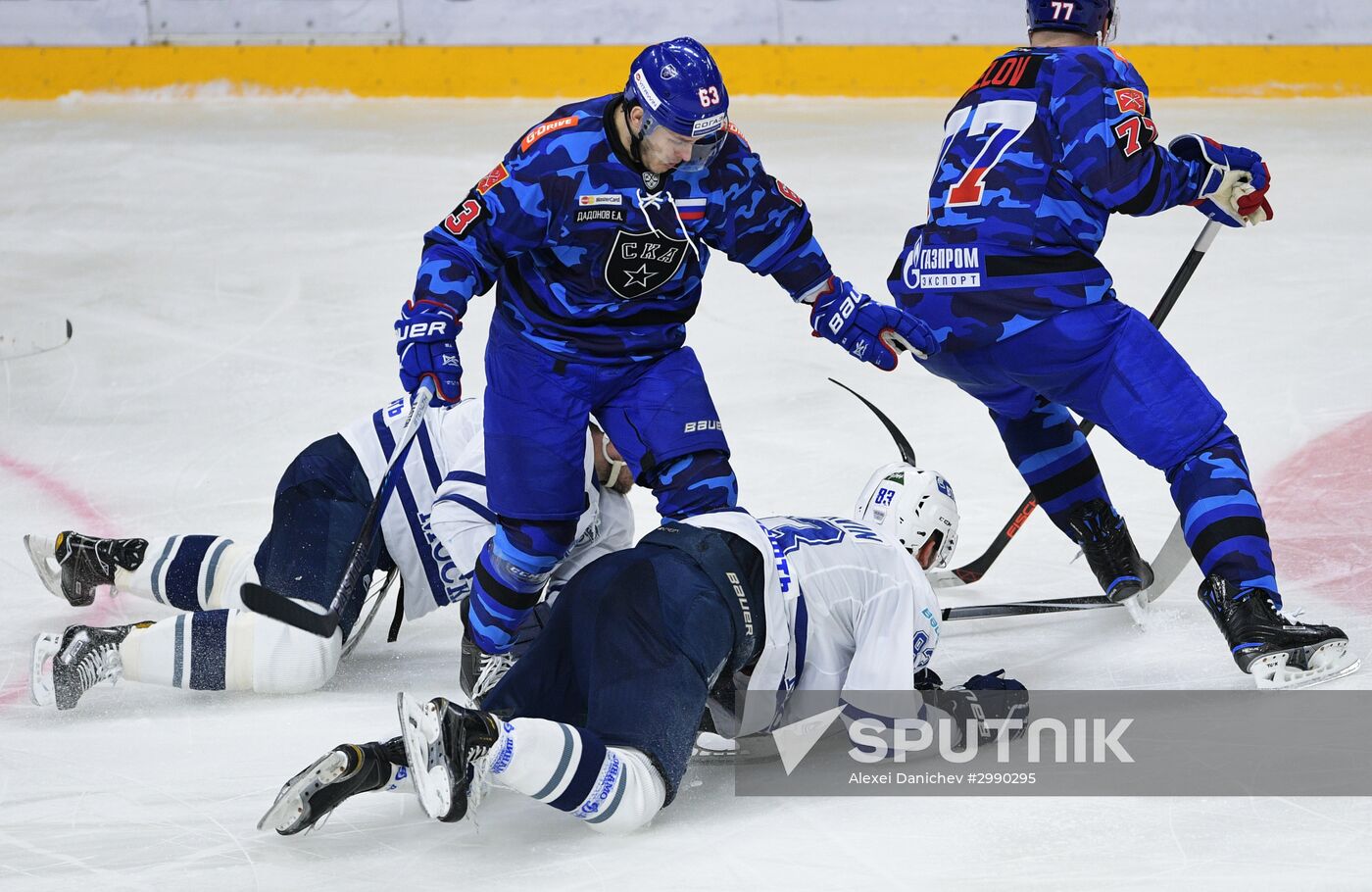 Ice hockey. KHL. SKA vs. Dynamo Moscow