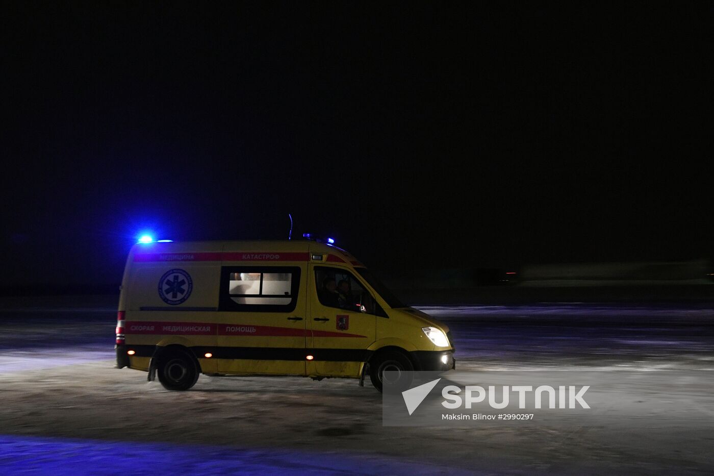 Children wounded in car accident in Khanty-Mansiysk airlifted to Moscow