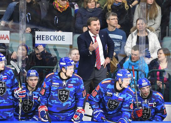 Ice hockey. KHL. SKA vs. Dynamo Moscow