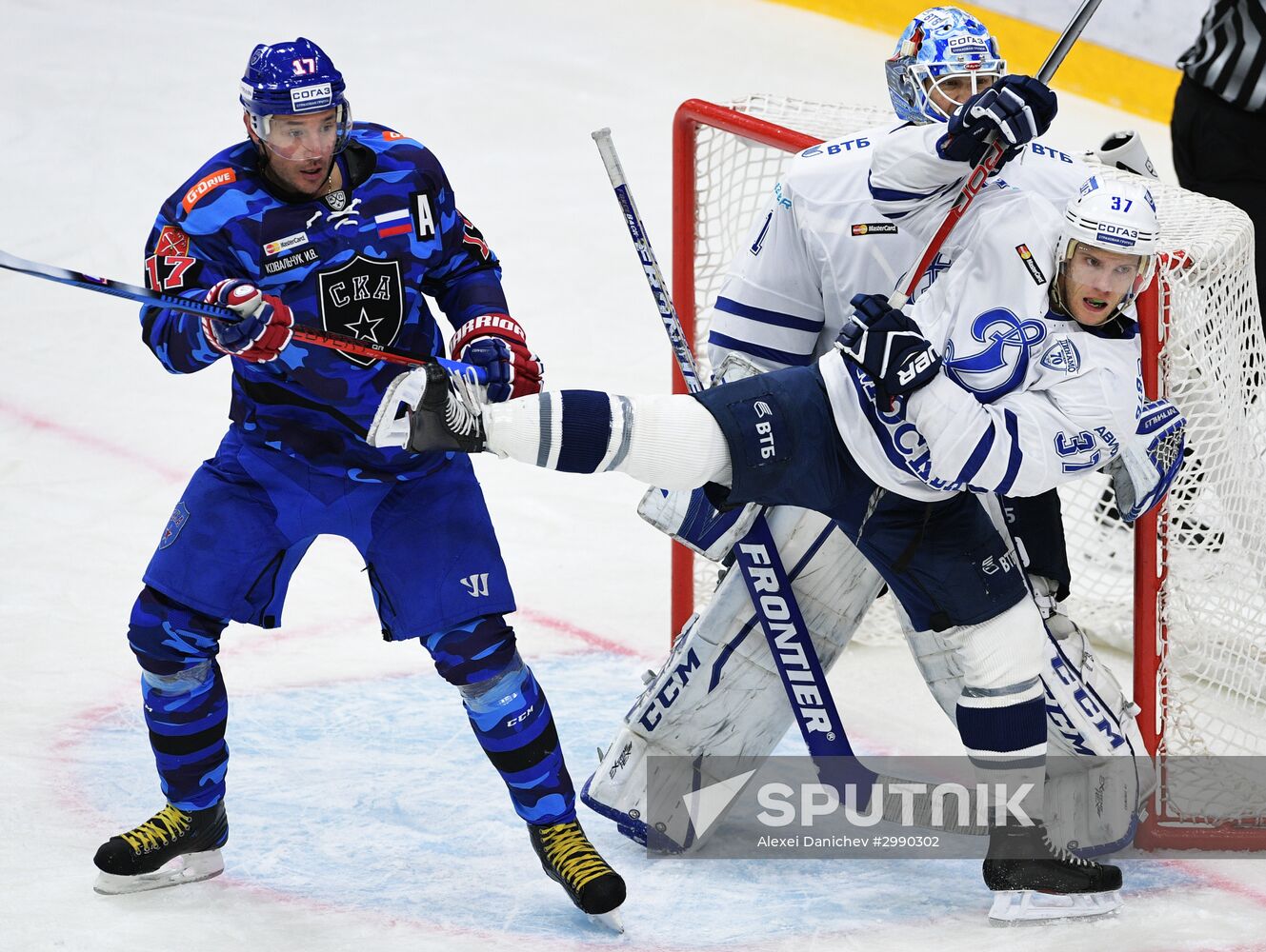 Ice hockey. KHL. SKA vs. Dynamo Moscow