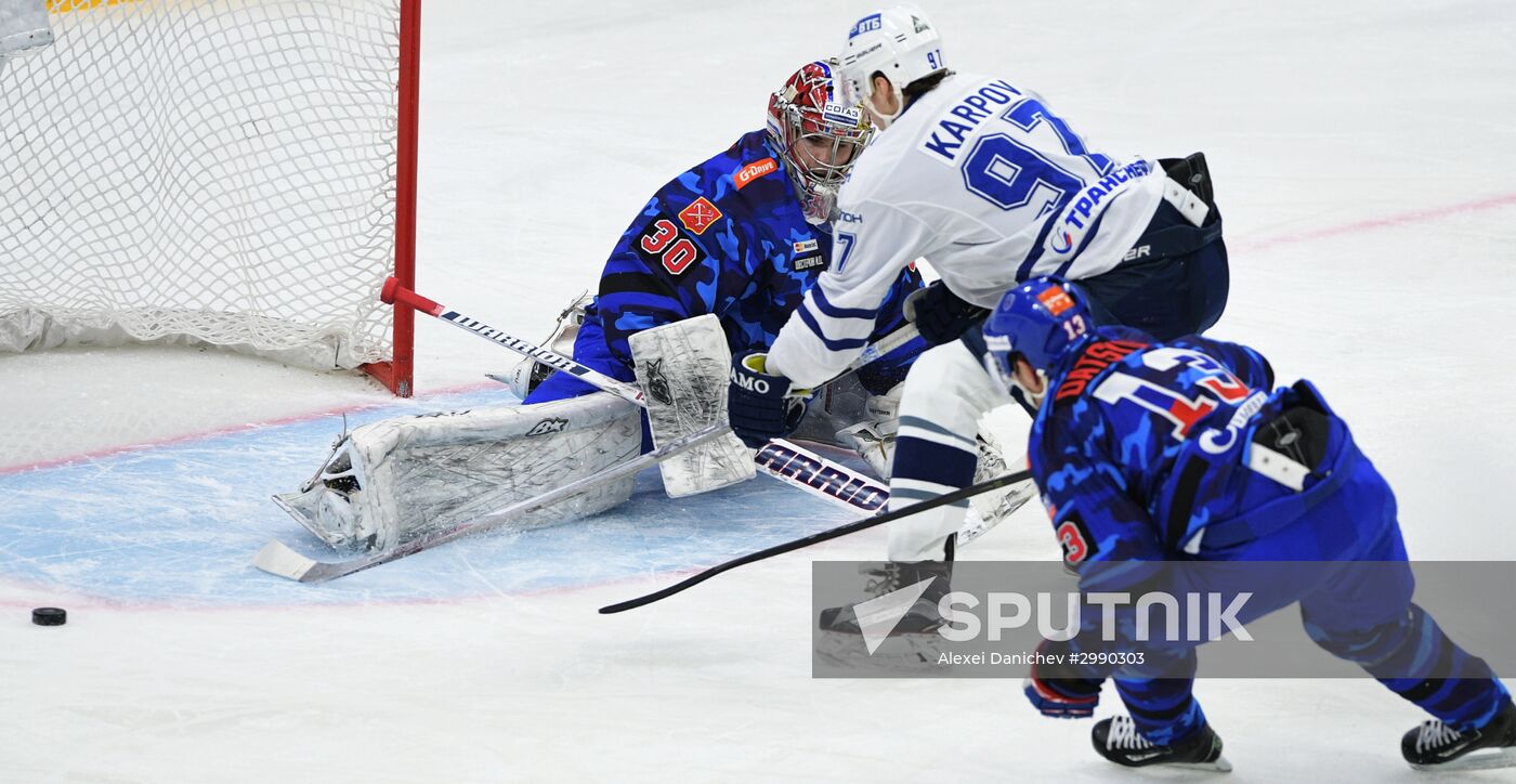 Ice hockey. KHL. SKA vs. Dynamo Moscow