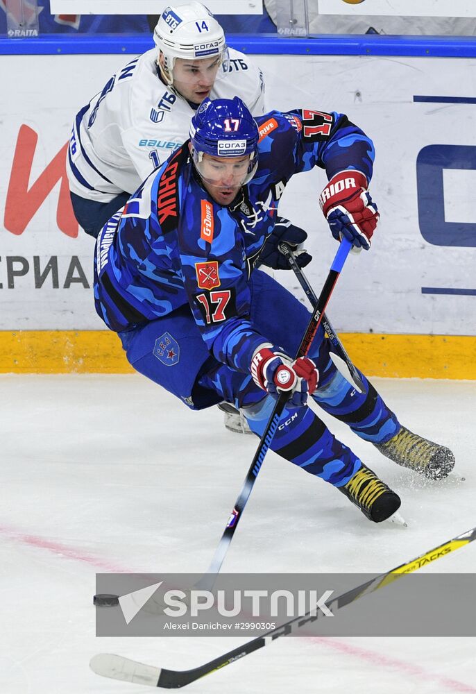 Ice hockey. KHL. SKA vs. Dynamo Moscow