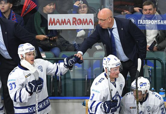 Ice hockey. KHL. SKA vs. Dynamo Moscow