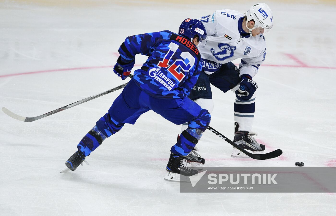 Ice hockey. KHL. SKA vs. Dynamo Moscow