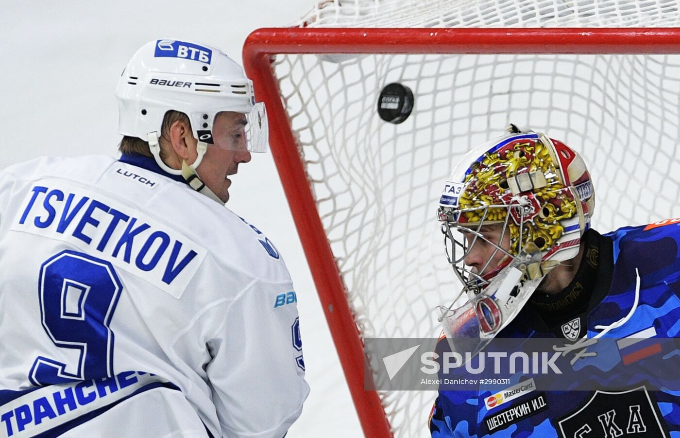 Ice hockey. KHL. SKA vs. Dynamo Moscow