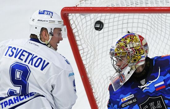 Ice hockey. KHL. SKA vs. Dynamo Moscow