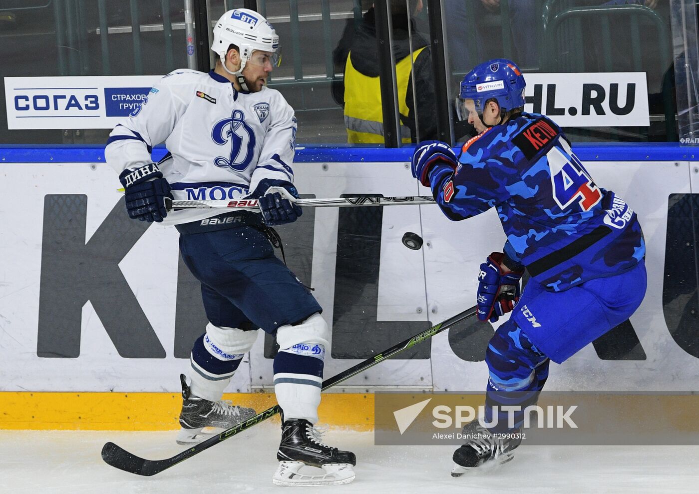 Ice hockey. KHL. SKA vs. Dynamo Moscow