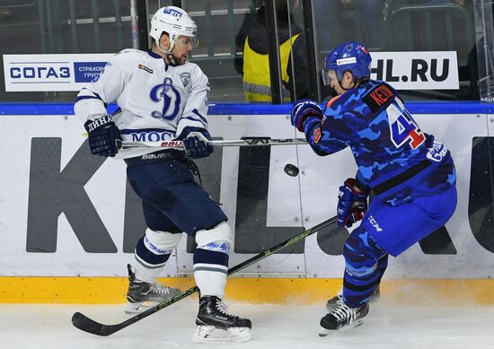 Ice hockey. KHL. SKA vs. Dynamo Moscow