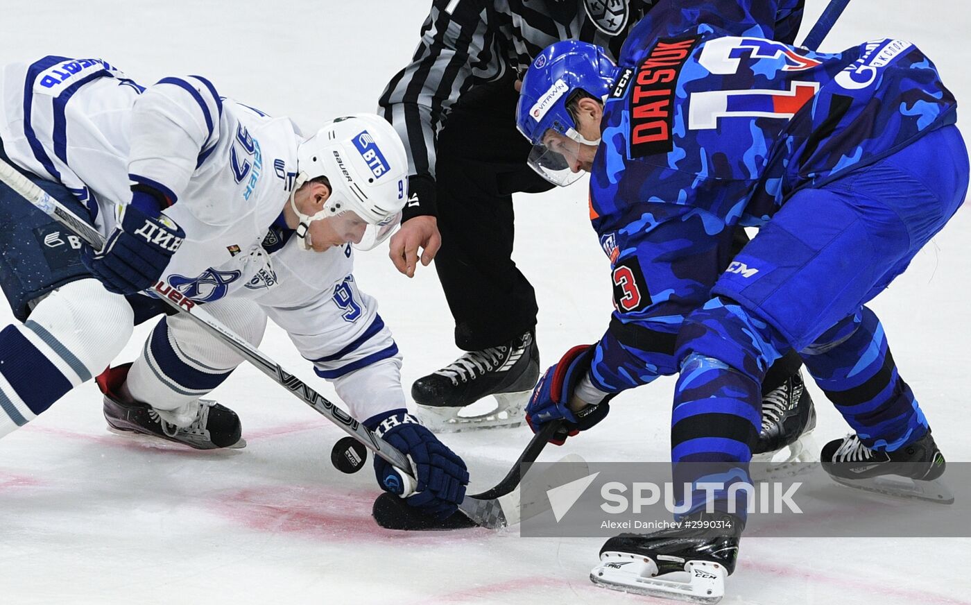Ice hockey. KHL. SKA vs. Dynamo Moscow