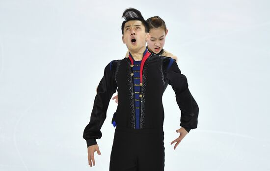 ISU Grand Prix of Figure Skating. Pairs. Short program