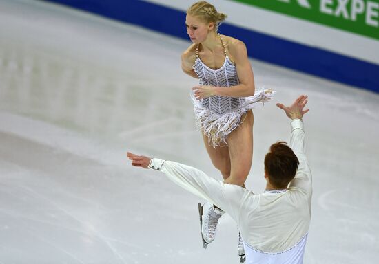 ISU Grand Prix of Figure Skating. Pairs. Short program