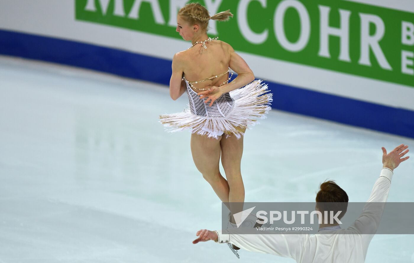 ISU Grand Prix of Figure Skating. Pairs. Short program