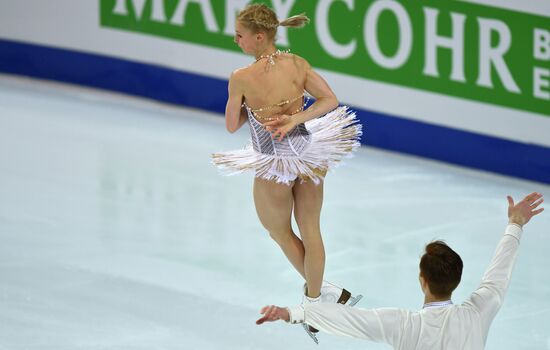 ISU Grand Prix of Figure Skating. Pairs. Short program