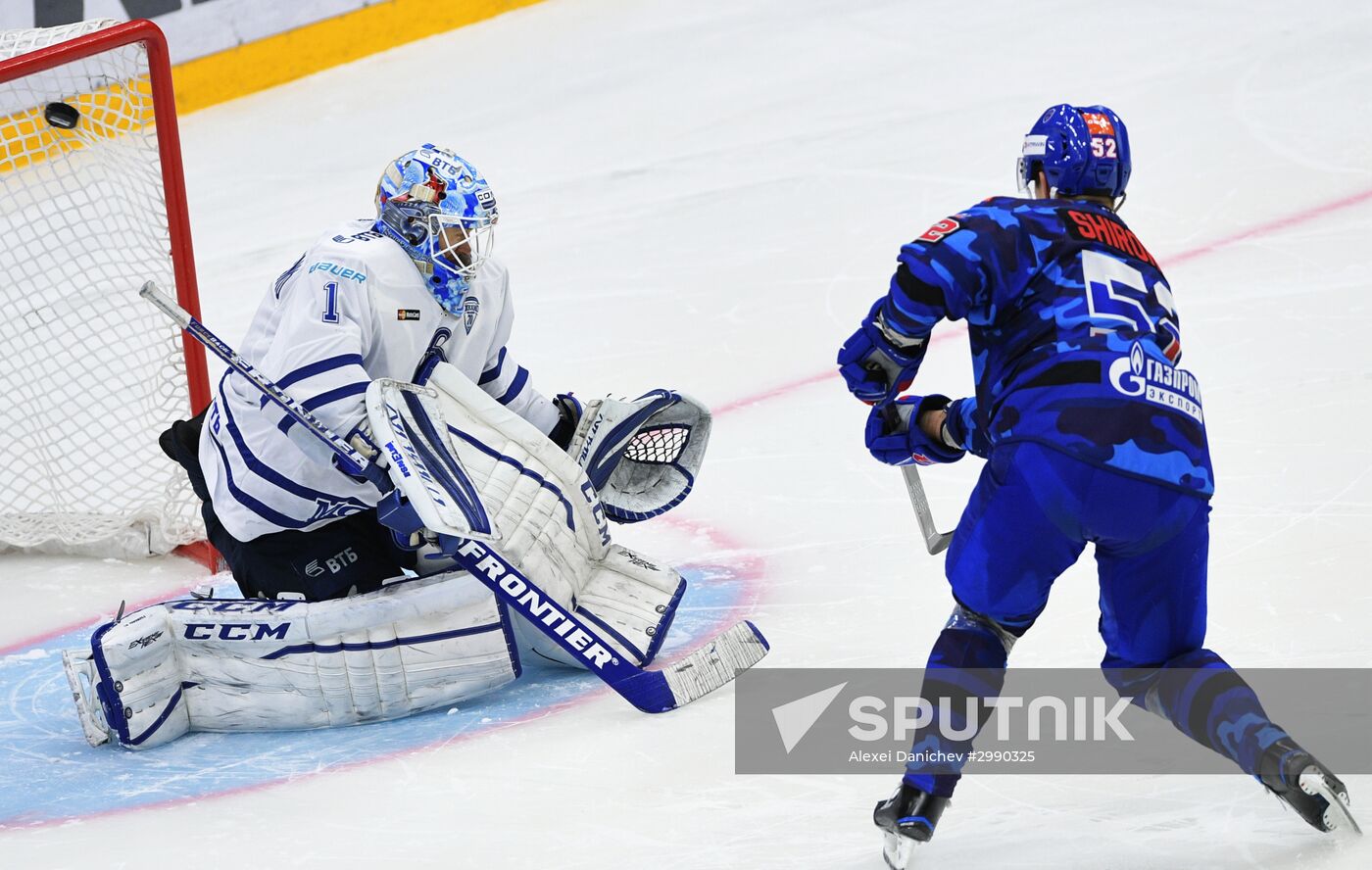 Ice hockey. KHL. SKA vs. Dynamo Moscow