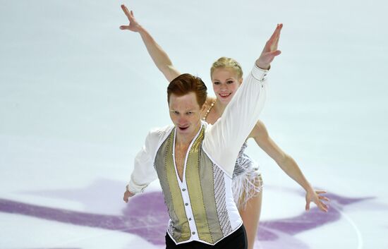 ISU Grand Prix of Figure Skating. Pairs. Short program