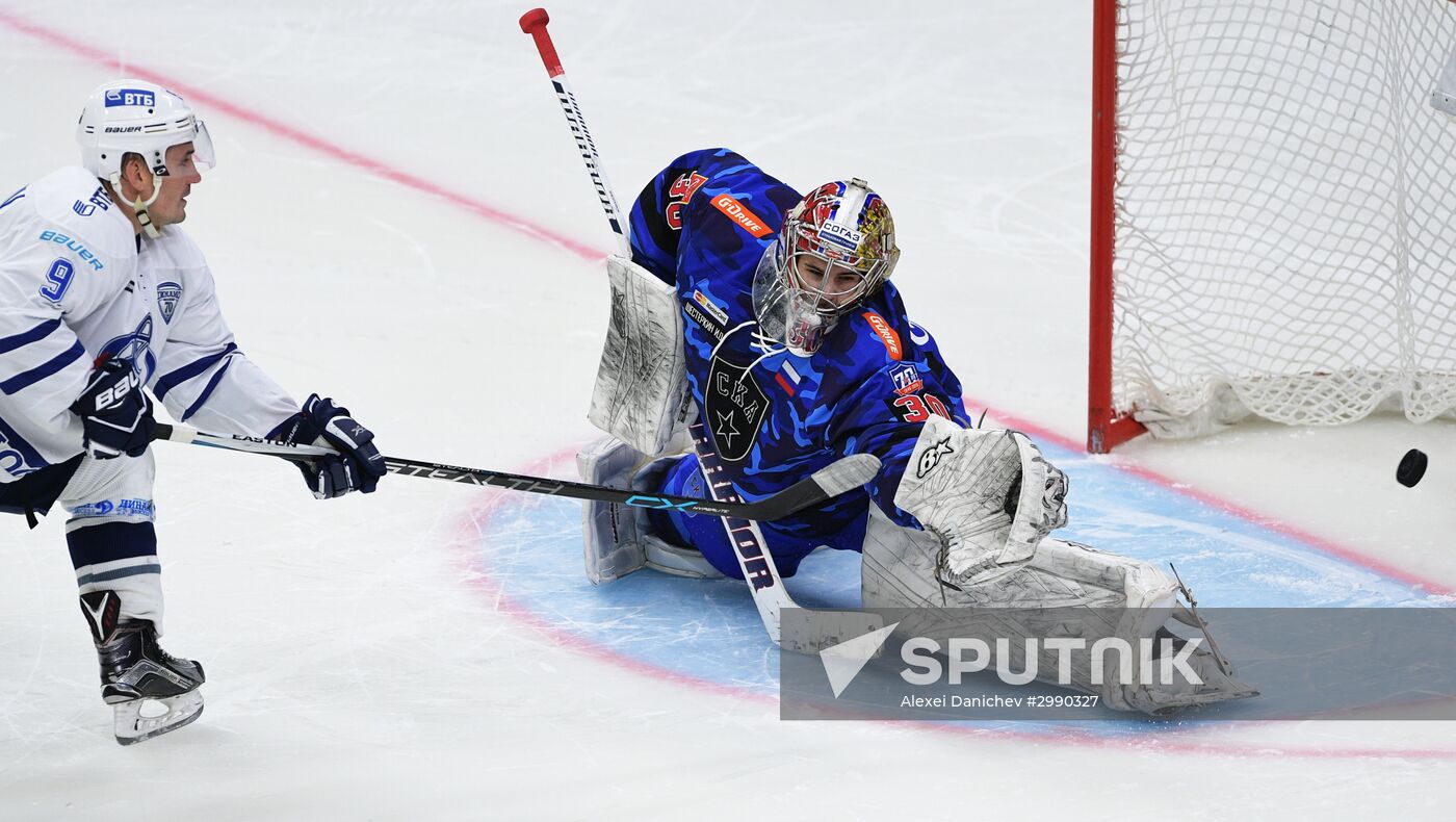 Ice hockey. KHL. SKA vs. Dynamo Moscow