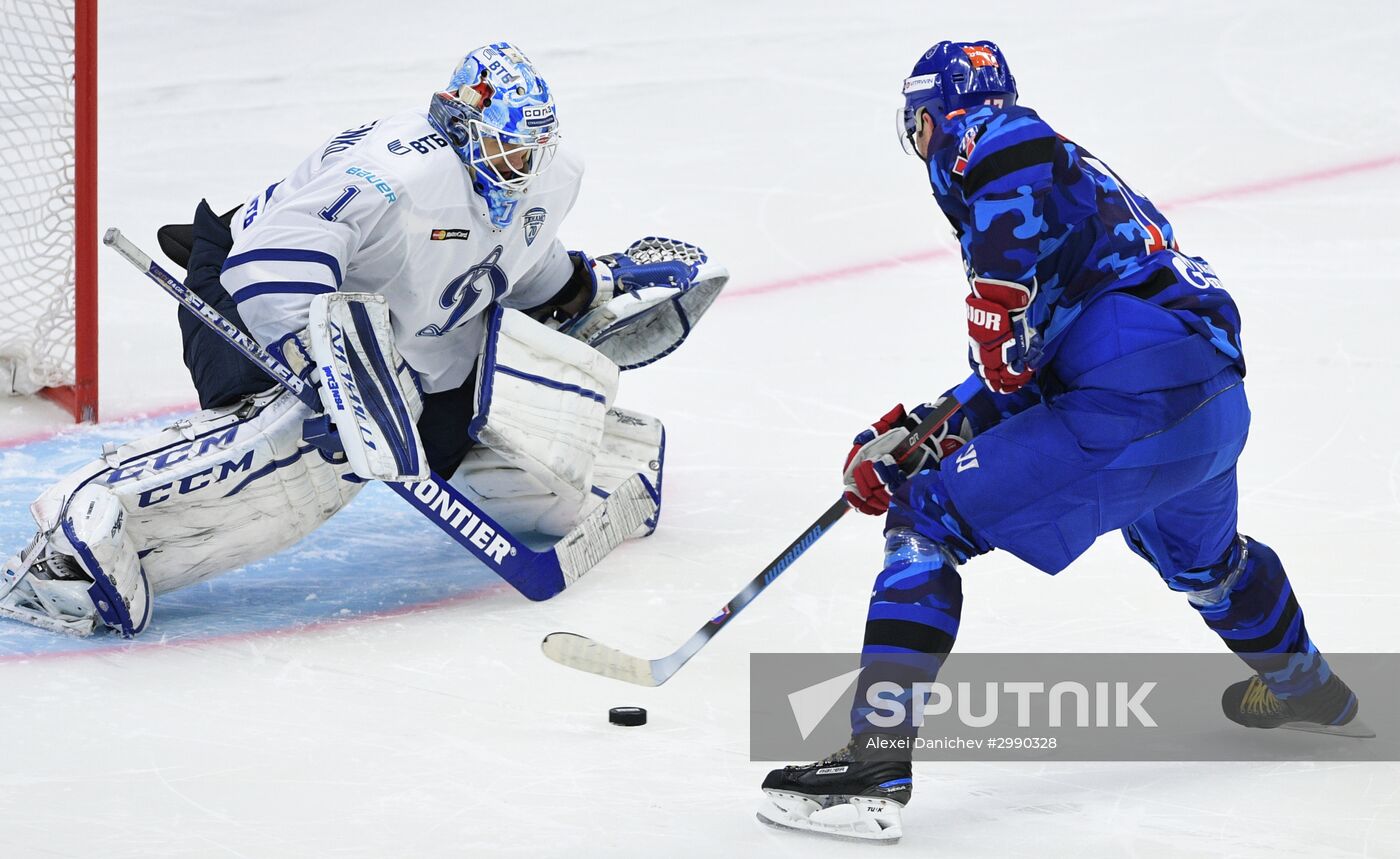 Ice hockey. KHL. SKA vs. Dynamo Moscow