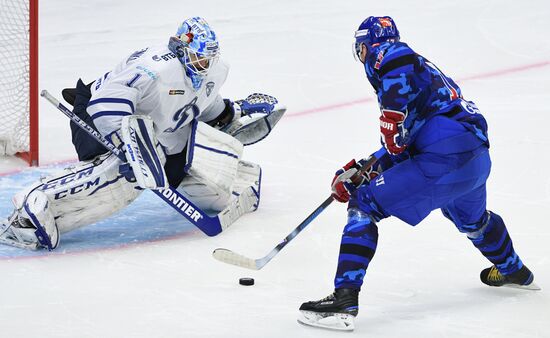 Ice hockey. KHL. SKA vs. Dynamo Moscow