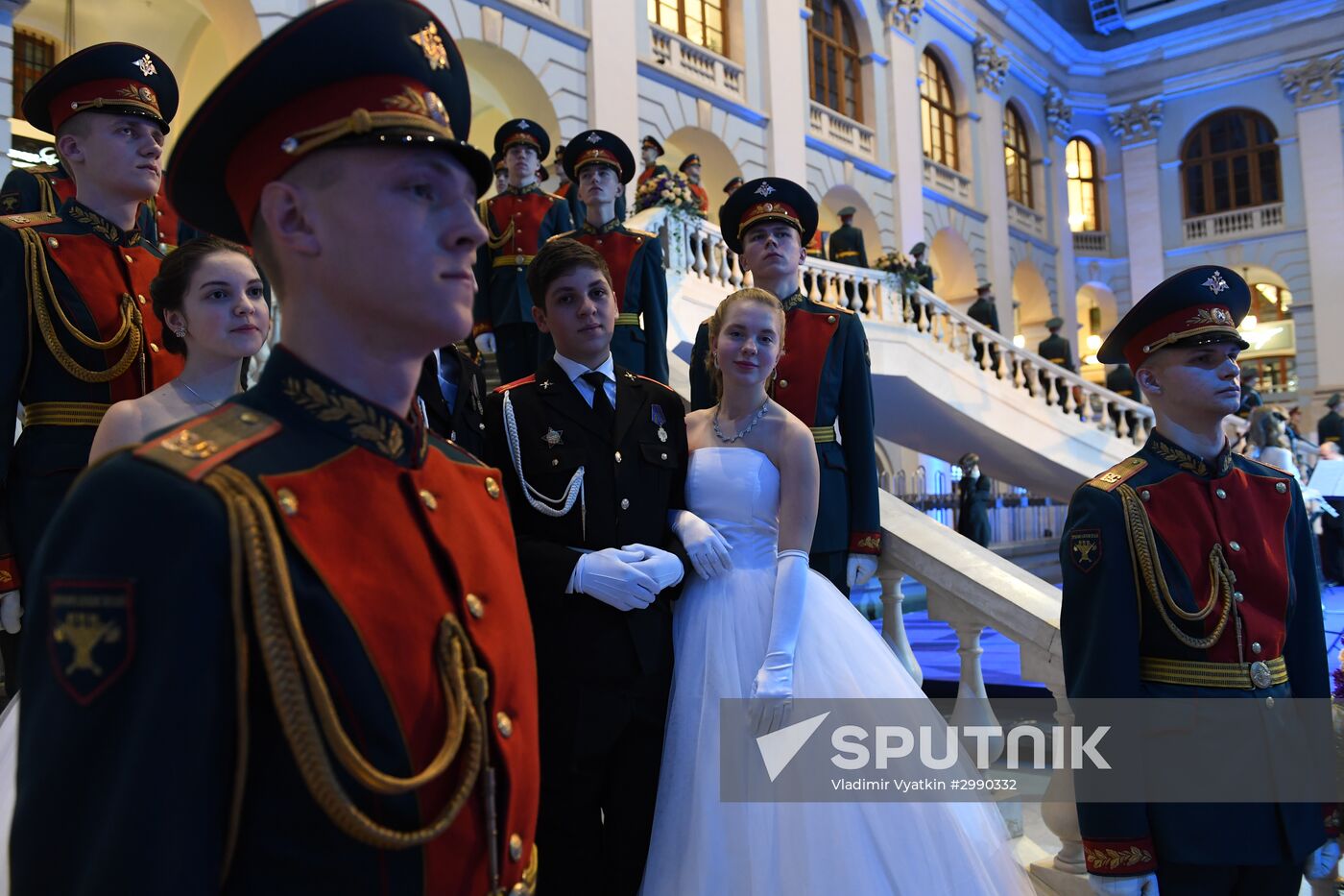 International Kremlin Cadet Ball