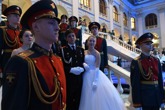 International Kremlin Cadet Ball