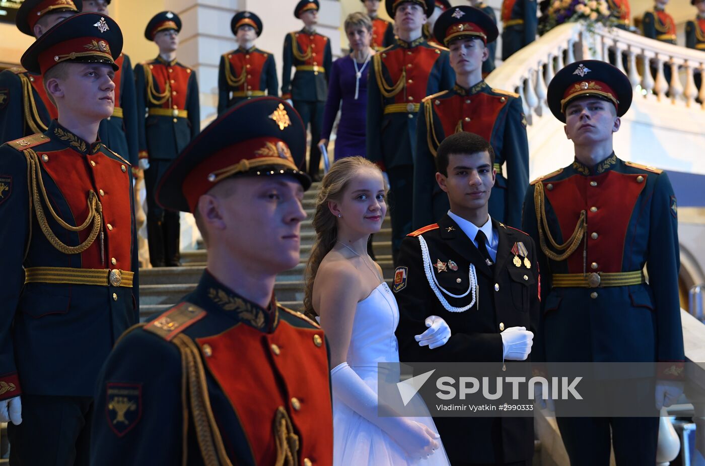 International Kremlin Cadet Ball