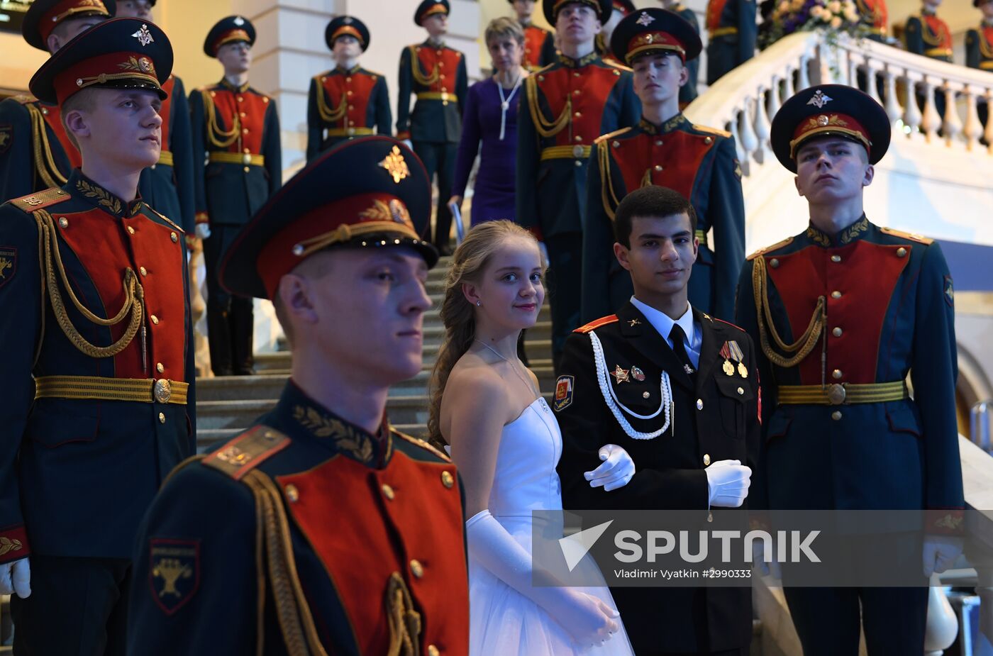 International Kremlin Cadet Ball