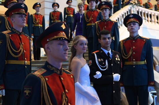 International Kremlin Cadet Ball