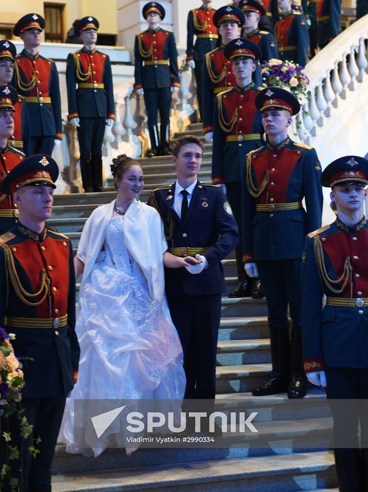 International Kremlin Cadet Ball