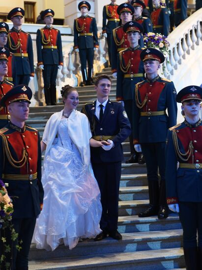 International Kremlin Cadet Ball