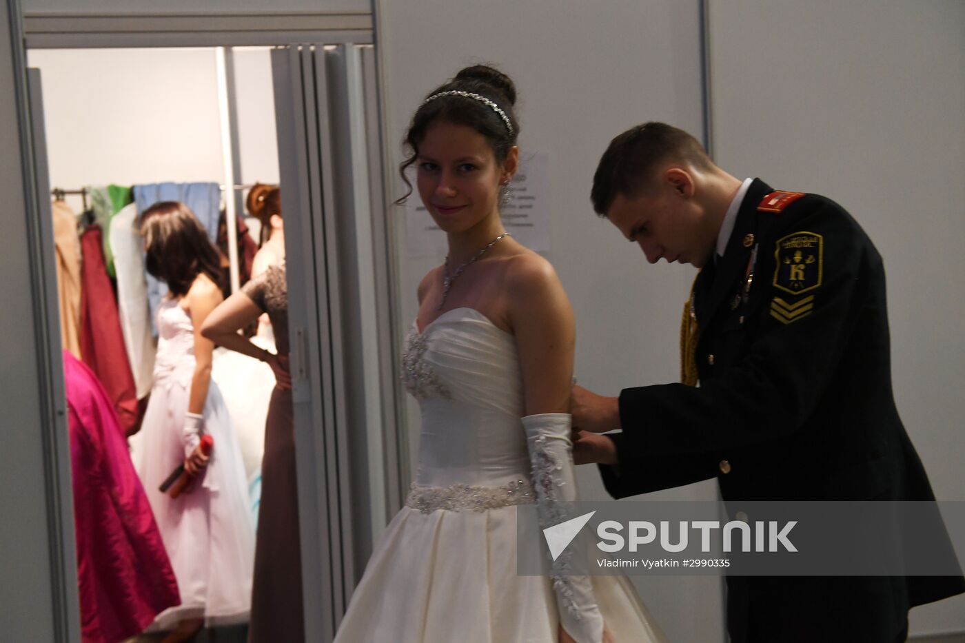 International Kremlin Cadet Ball