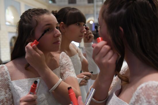 International Kremlin Cadet Ball