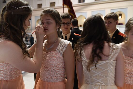 International Kremlin Cadet Ball