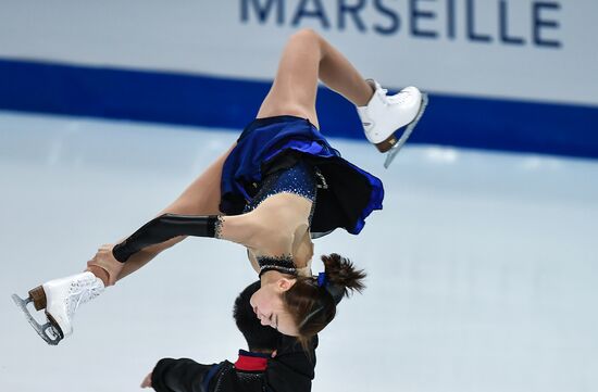 ISU Grand Prix of Figure Skating