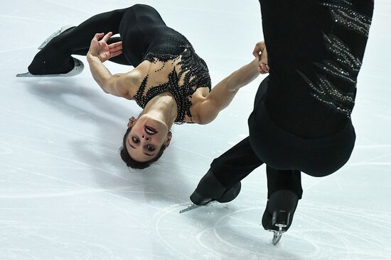 ISU Grand Prix of Figure Skating. Pairs. Short program