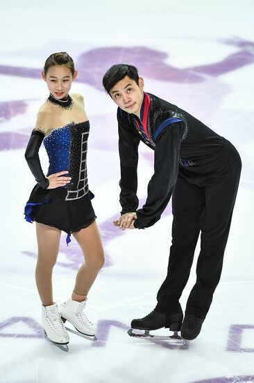ISU Grand Prix of Figure Skating. Pairs. Short program