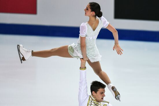 ISU Grand Prix of Figure Skating. Pairs. Short program