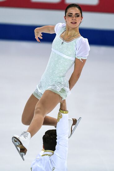 ISU Grand Prix of Figure Skating. Pairs. Short program