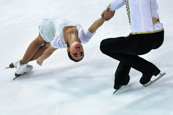 ISU Grand Prix of Figure Skating. Pairs. Short program