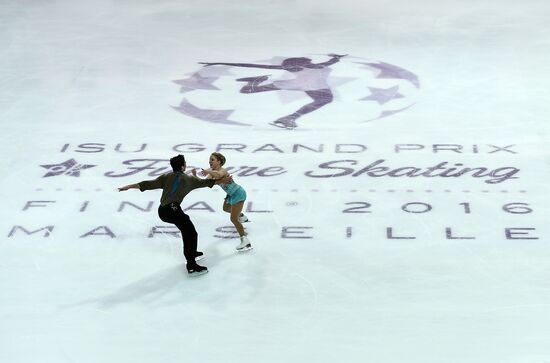 ISU Grand Prix of Figure Skating. Pairs. Short program