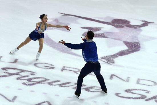ISU Grand Prix of Figure Skating. Pairs. Short program