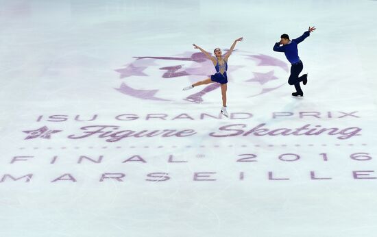 ISU Grand Prix of Figure Skating. Pairs. Short program