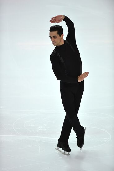 ISU Grand Prix of Figure Skating. Finals. Men. Short program