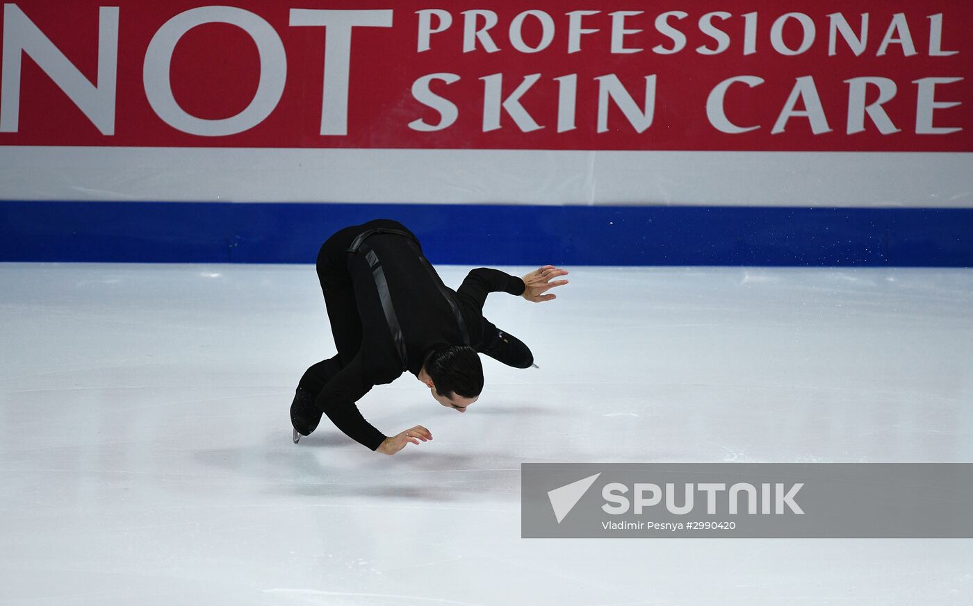 ISU Grand Prix of Figure Skating. Finals. Men. Short program