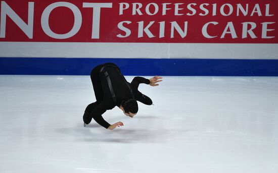 ISU Grand Prix of Figure Skating. Finals. Men. Short program