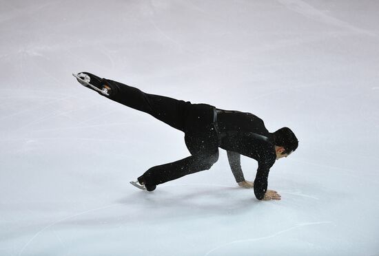 ISU Grand Prix of Figure Skating. Finals. Men. Short program