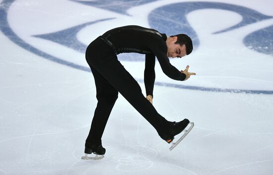 ISU Grand Prix of Figure Skating. Finals. Men. Short program