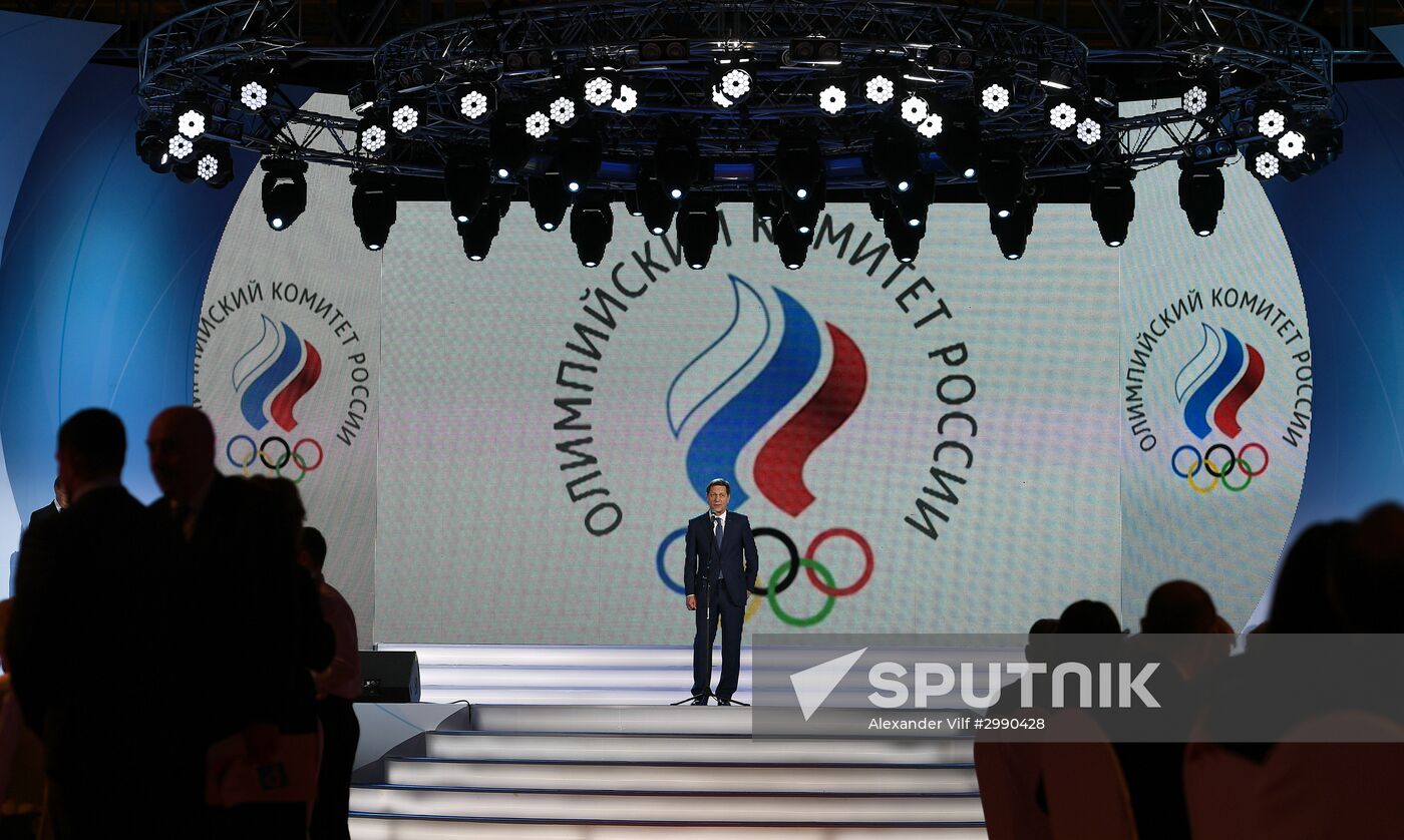 2016 Olympic Champions Ball in Moscow