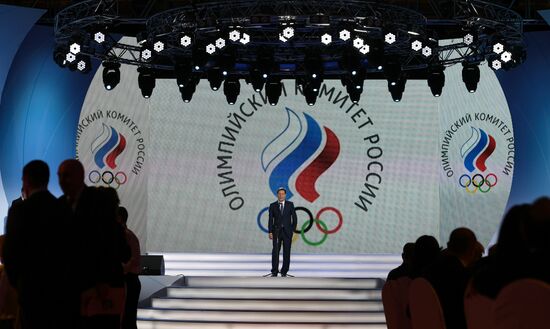 2016 Olympic Champions Ball in Moscow