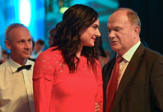 2016 Olympic Champions Ball in Moscow