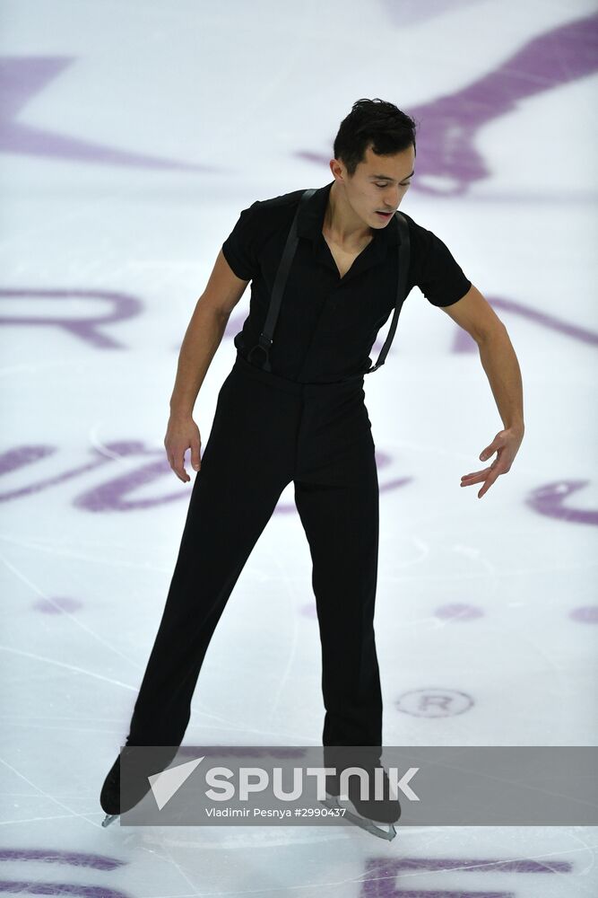 ISU Grand Prix of Figure Skating. Finals. Men. Short program